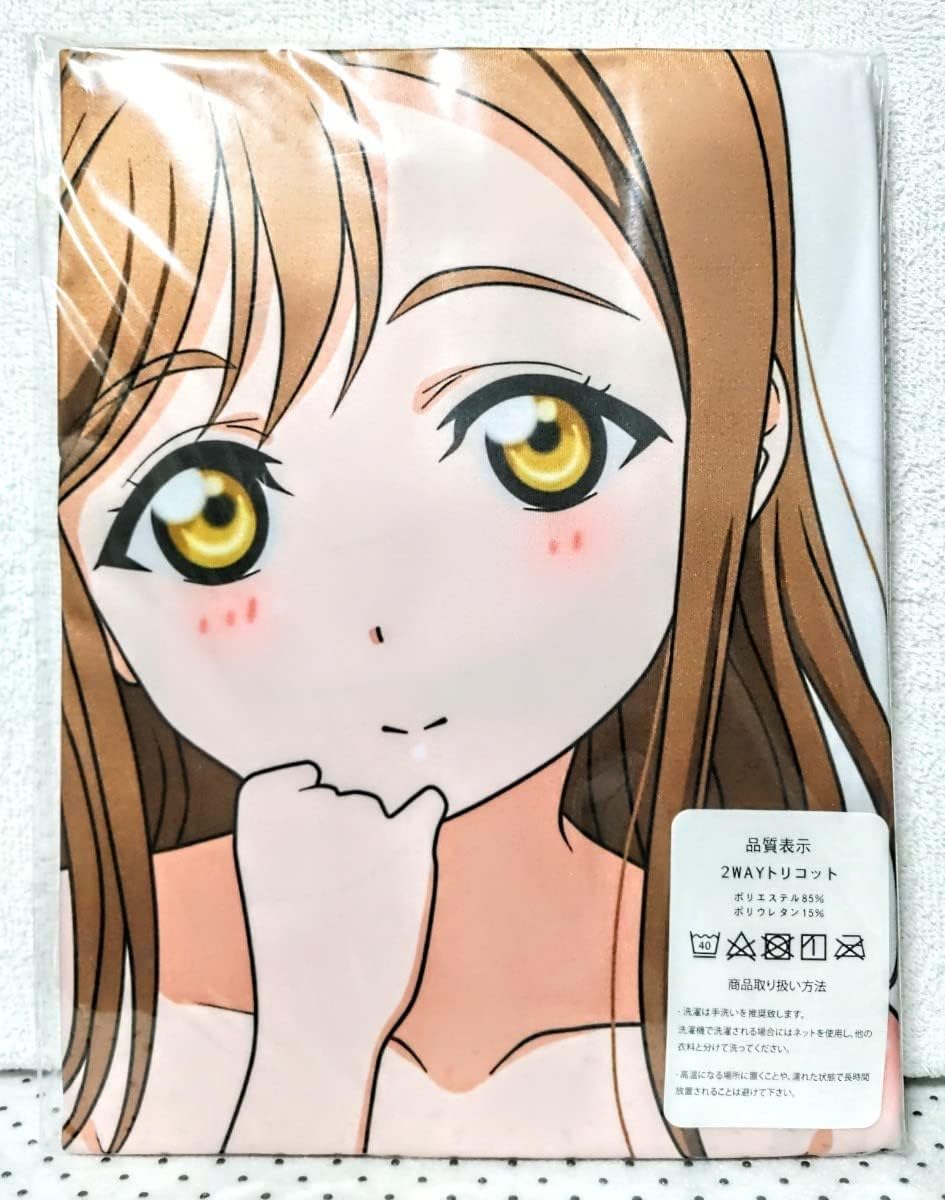 国木田花丸 抱き枕カバー Hitenkei ラブライブ！サンシャイン!!